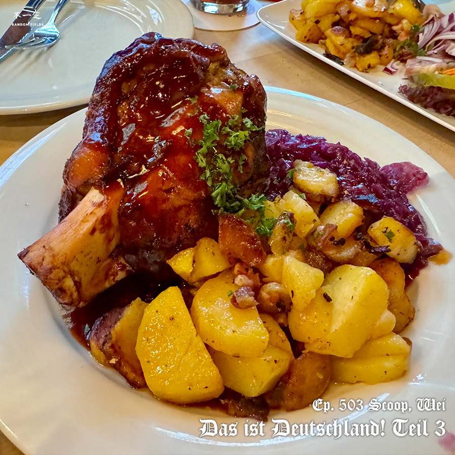 不一定音乐广播