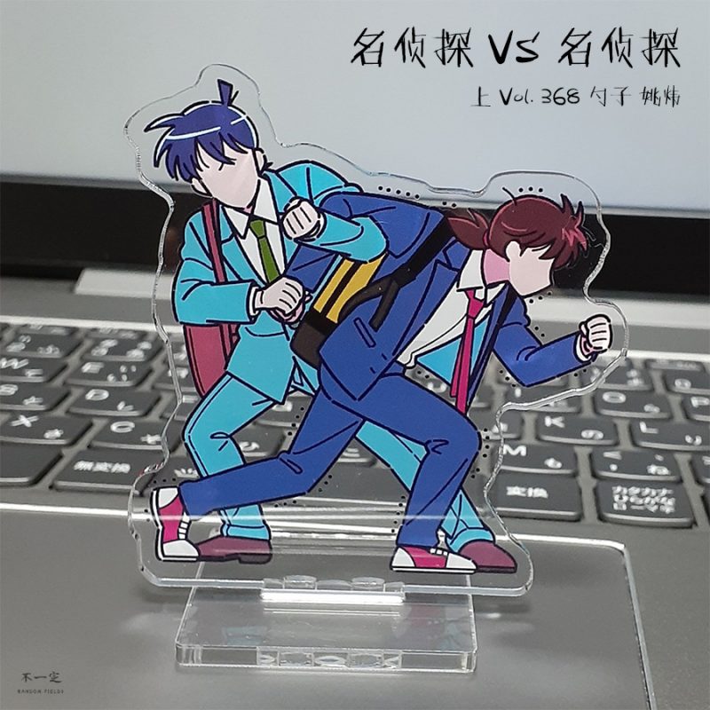 cover of episode Vol. 368 名侦探 VS 名侦探（上）